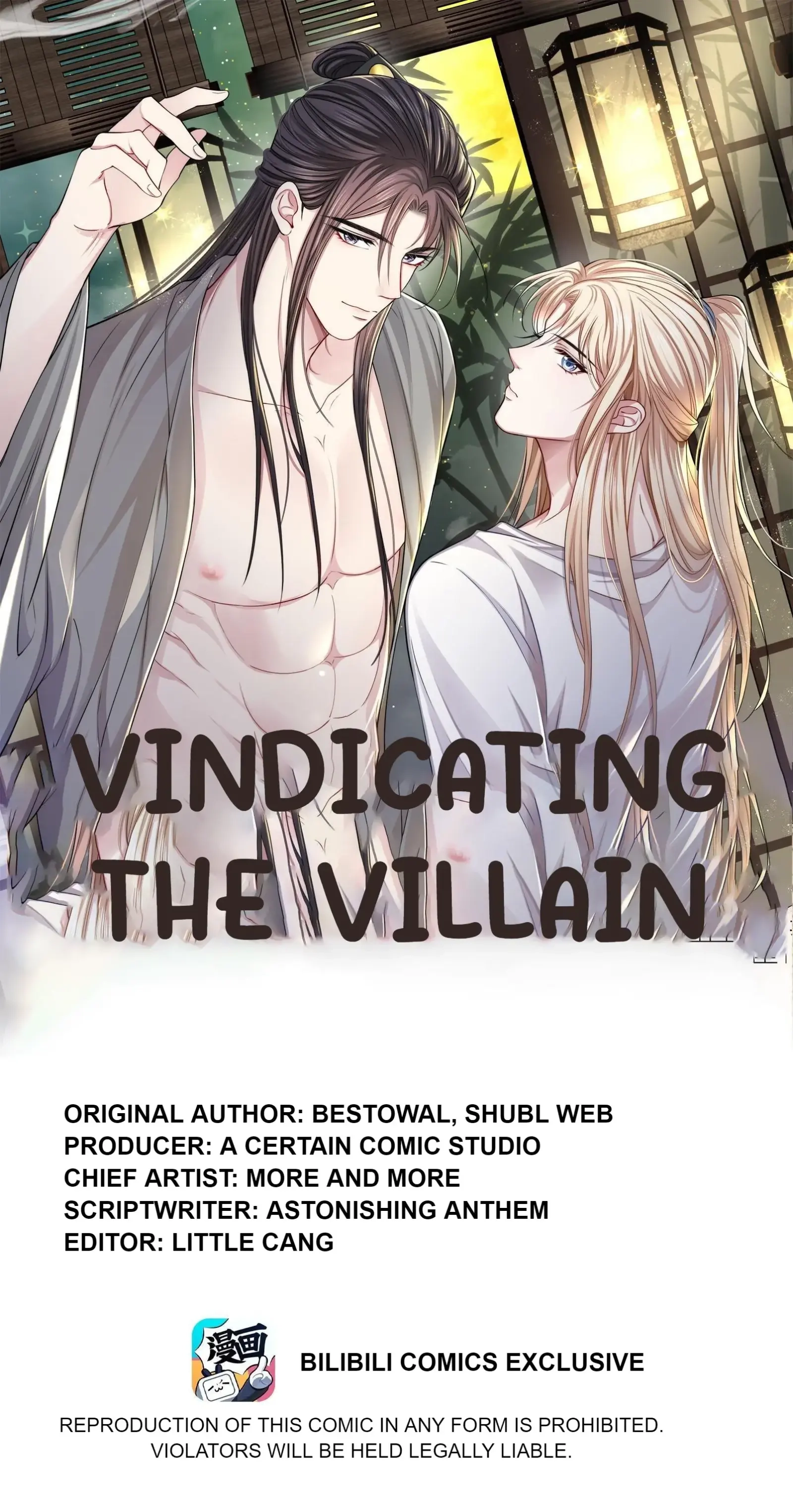 Vindicating the Villain Chapter 27 page 1 - 