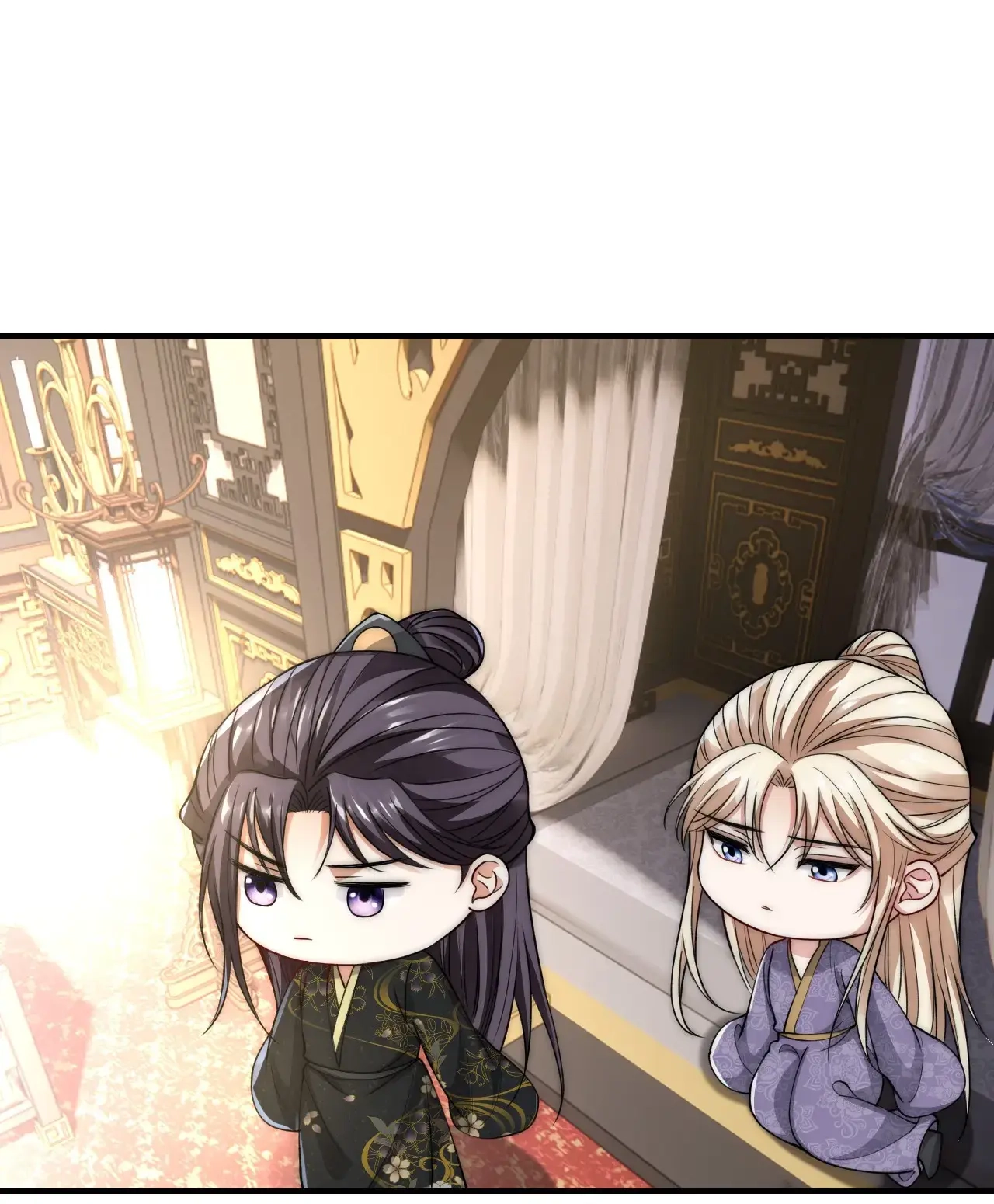 Vindicating the Villain Chapter 27 page 12 - 