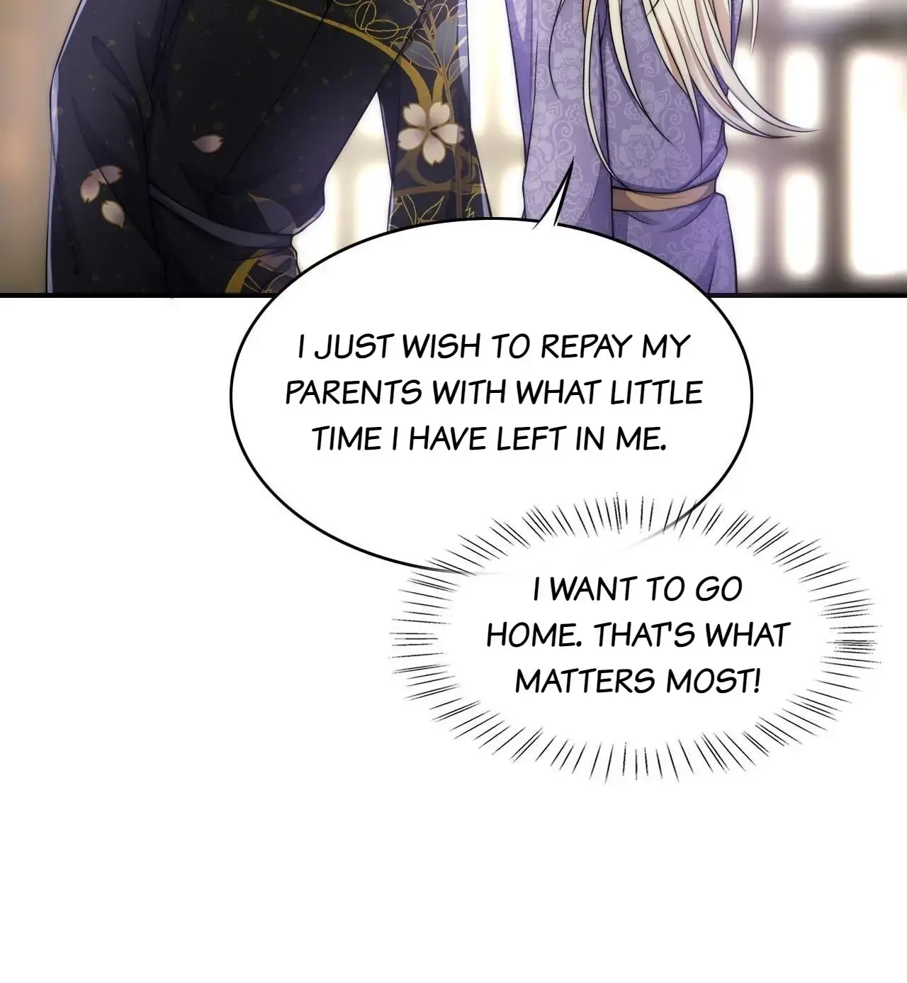Vindicating the Villain Chapter 27 page 5 - 