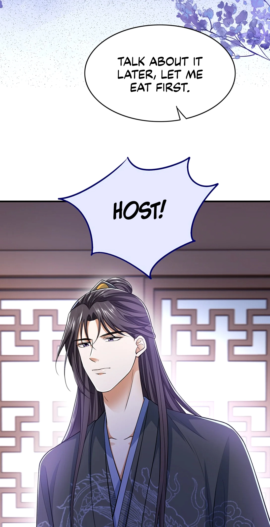 Vindicating the Villain Chapter 28 page 22 - 