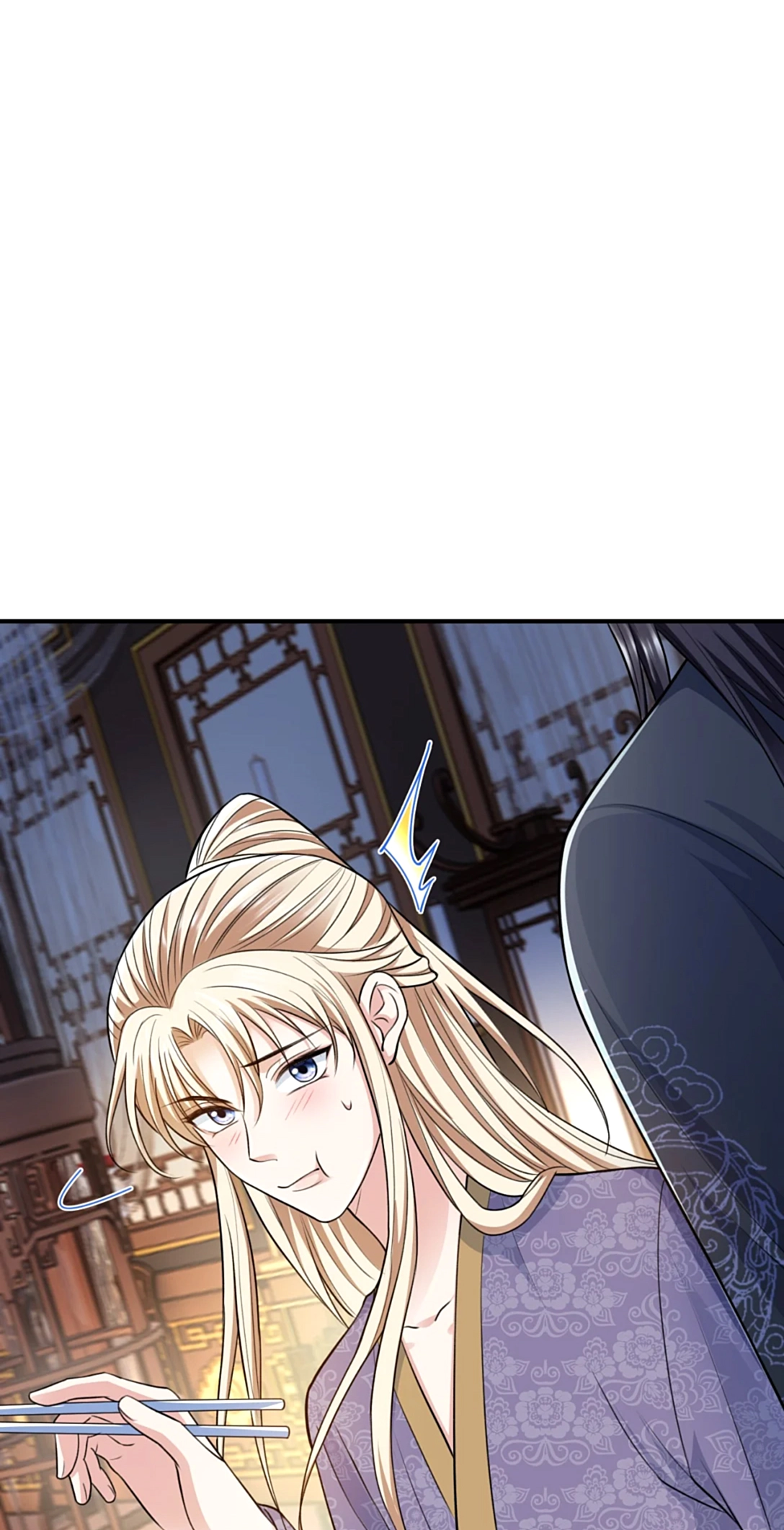 Vindicating the Villain Chapter 28 page 24 - 