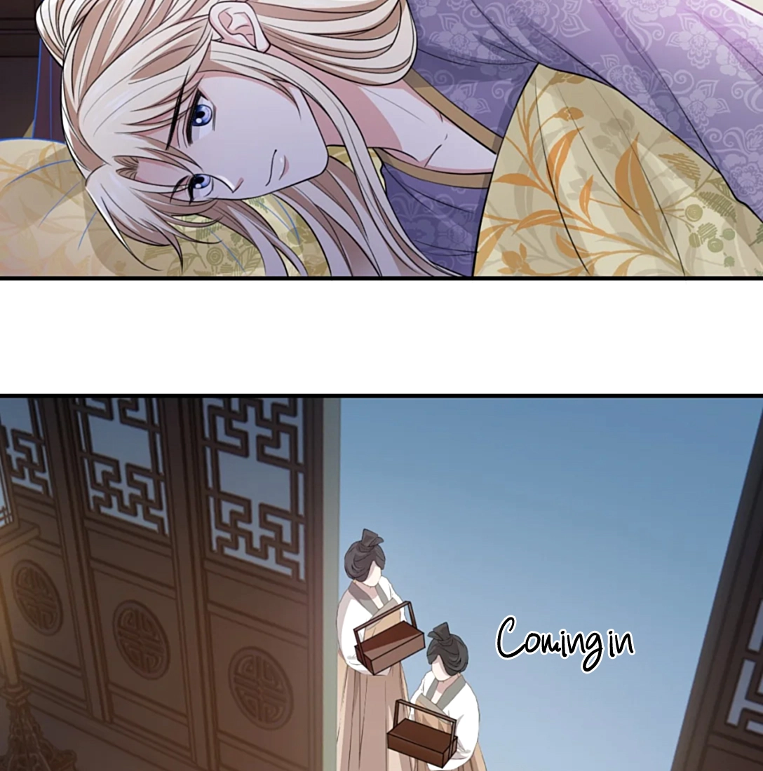 Vindicating the Villain Chapter 28 page 5 - 
