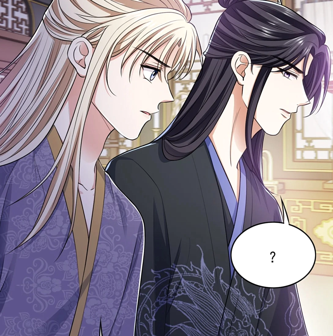 Vindicating the Villain Chapter 28 page 43 - 