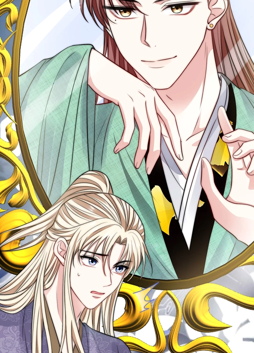 Vindicating the Villain Chapter 29 page 26 - 