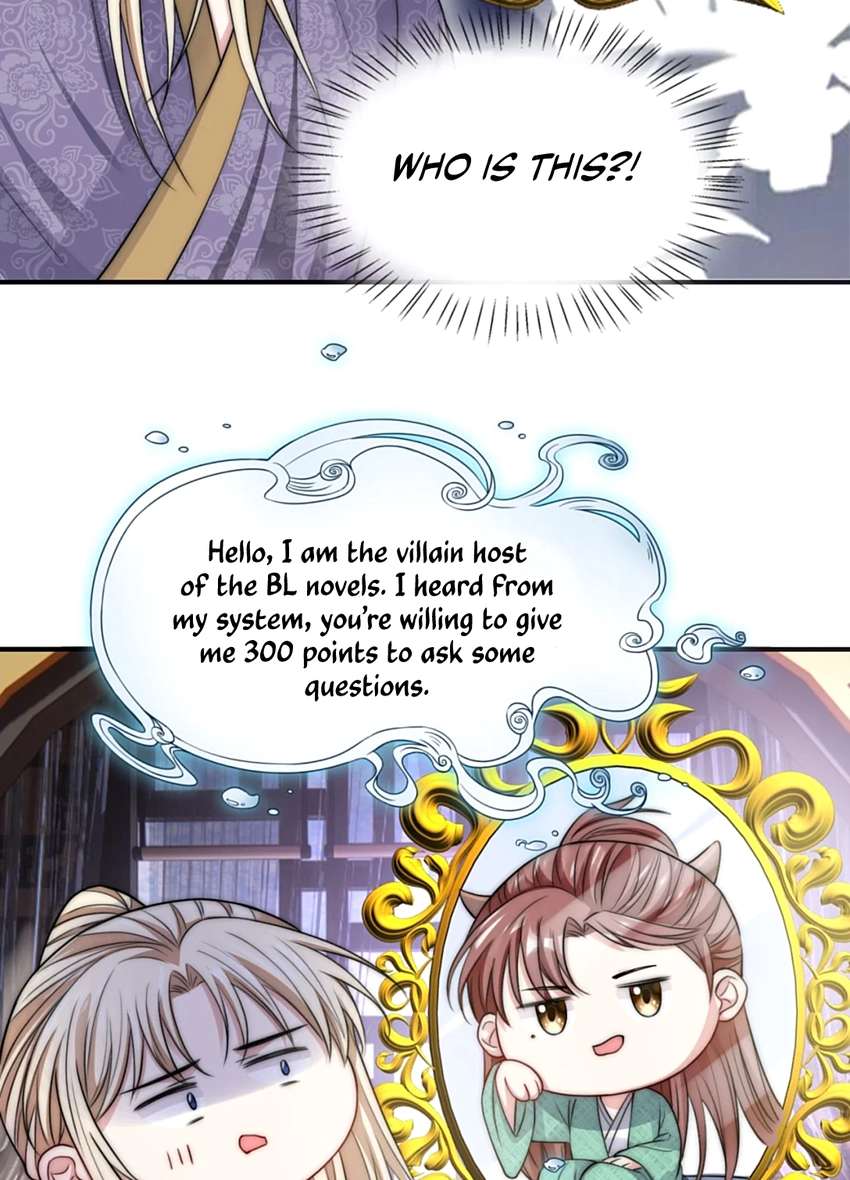 Vindicating the Villain Chapter 29 page 27 - 