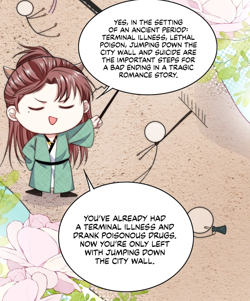 Vindicating the Villain Chapter 29 page 32 - 