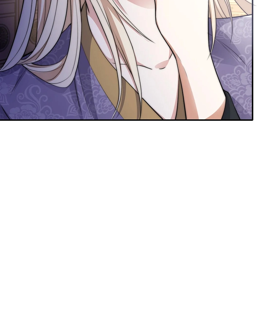 Vindicating the Villain Chapter 29 page 8 - 