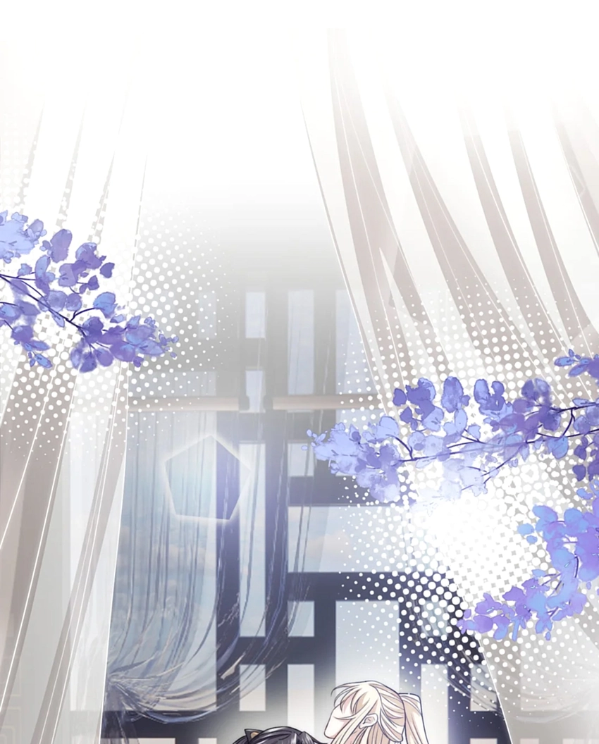 Vindicating the Villain Chapter 29 page 9 - 
