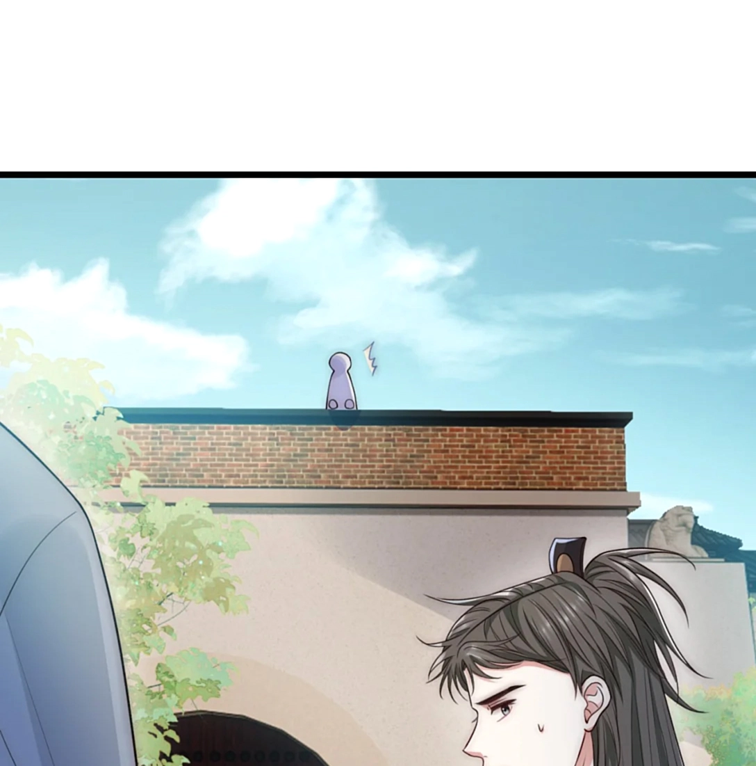 Vindicating the Villain Chapter 30 page 12 - 