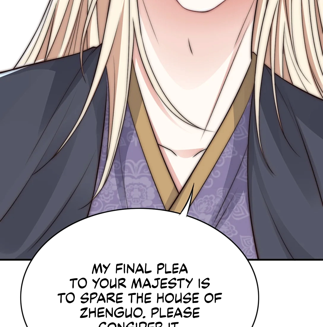 Vindicating the Villain Chapter 30 page 15 - 