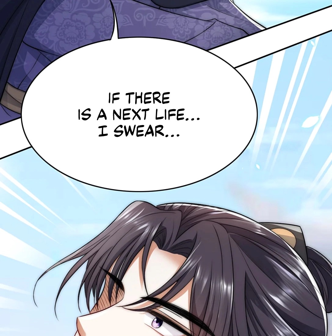 Vindicating the Villain Chapter 30 page 32 - 