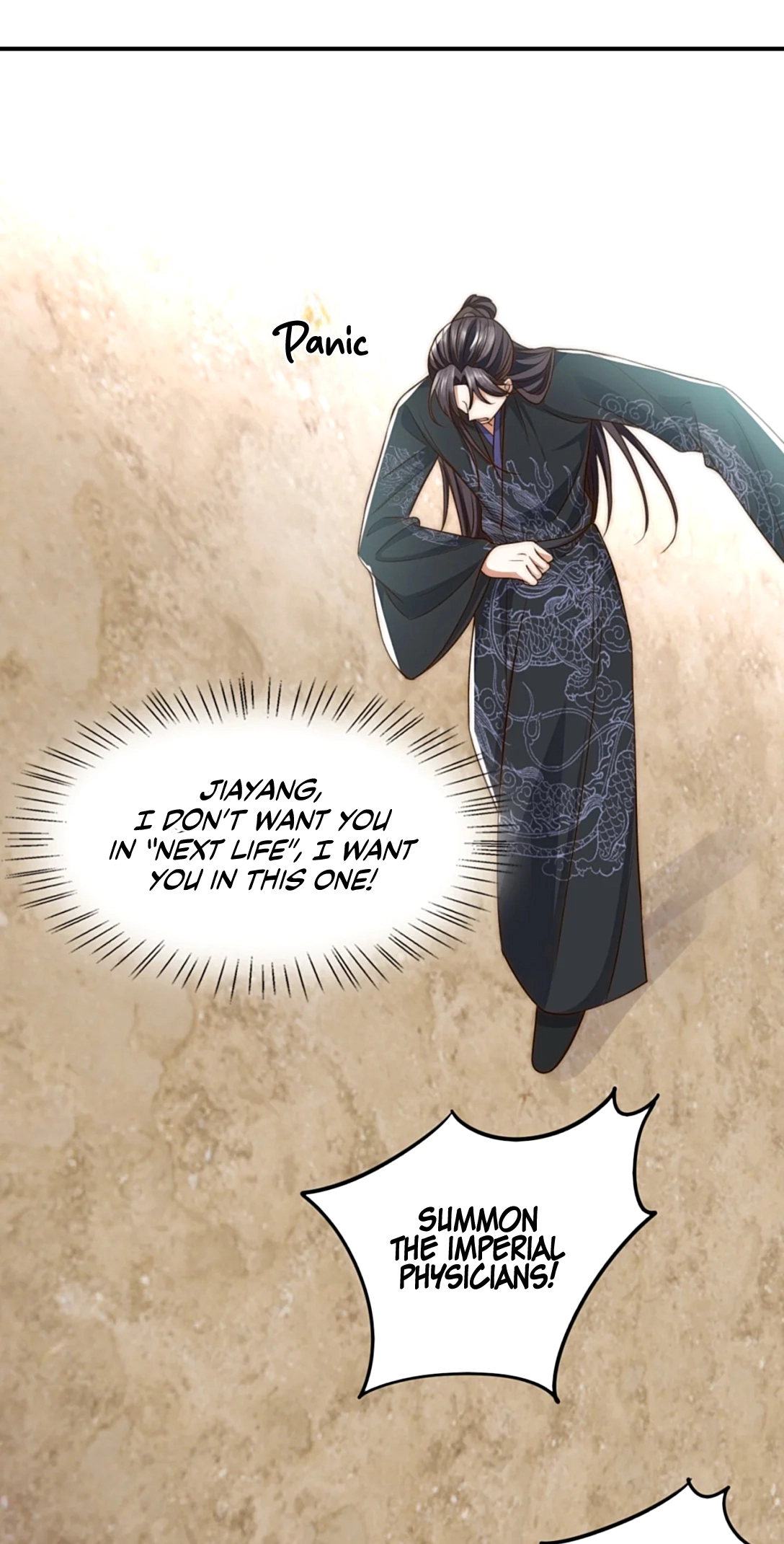Vindicating the Villain Chapter 30 page 41 - 