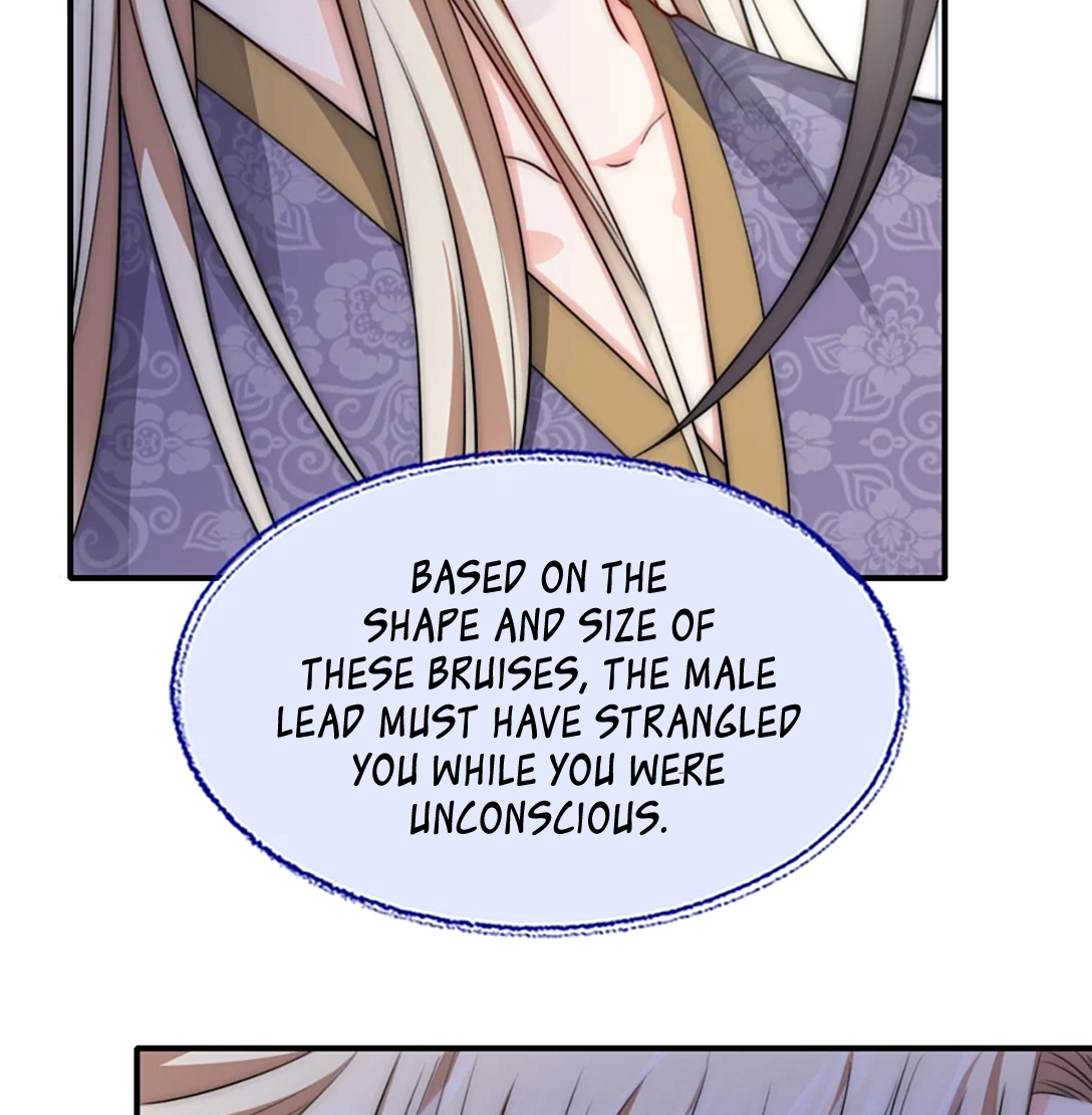 Vindicating the Villain Chapter 31 page 24 - 
