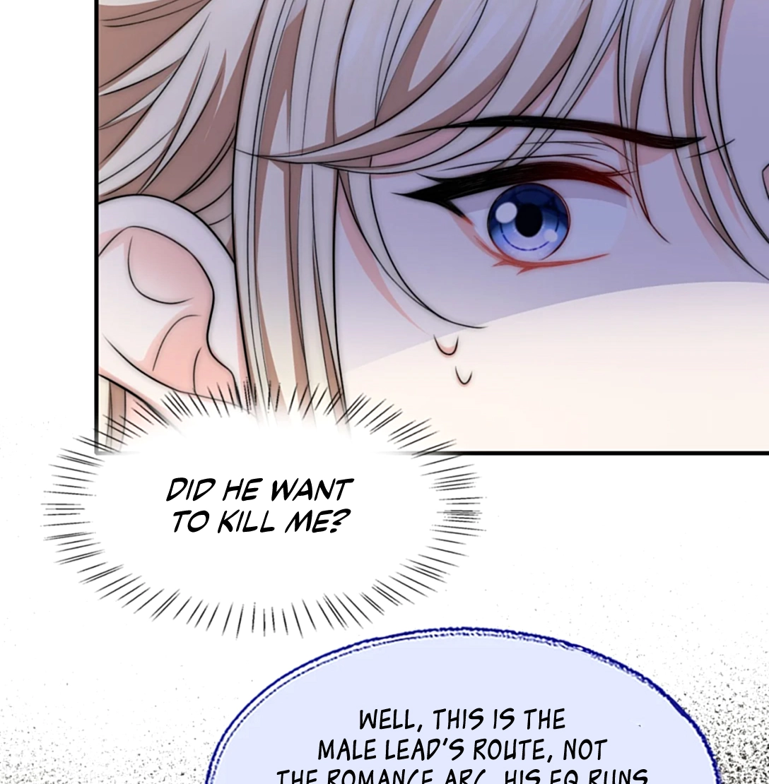 Vindicating the Villain Chapter 31 page 25 - 