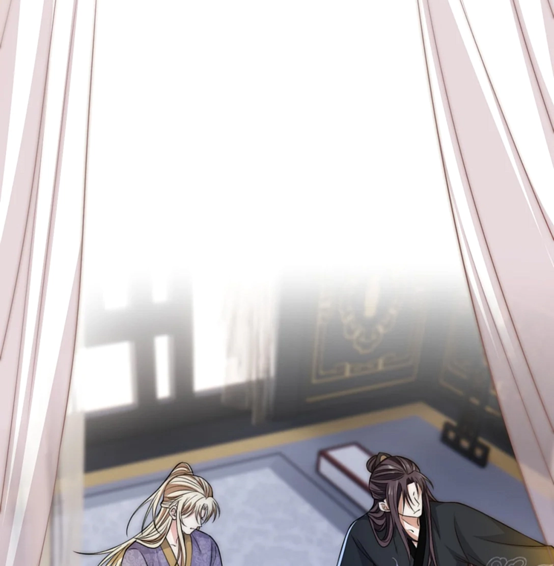 Vindicating the Villain Chapter 31 page 36 - 