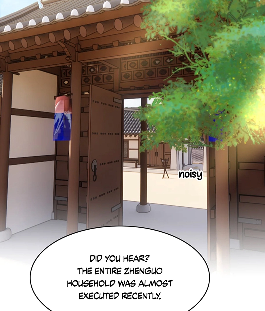 Vindicating the Villain Chapter 32 page 14 - 
