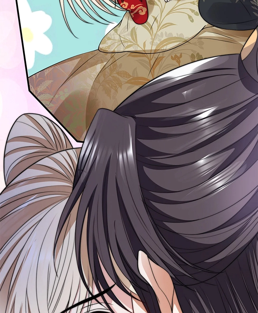 Vindicating the Villain Chapter 32 page 43 - 