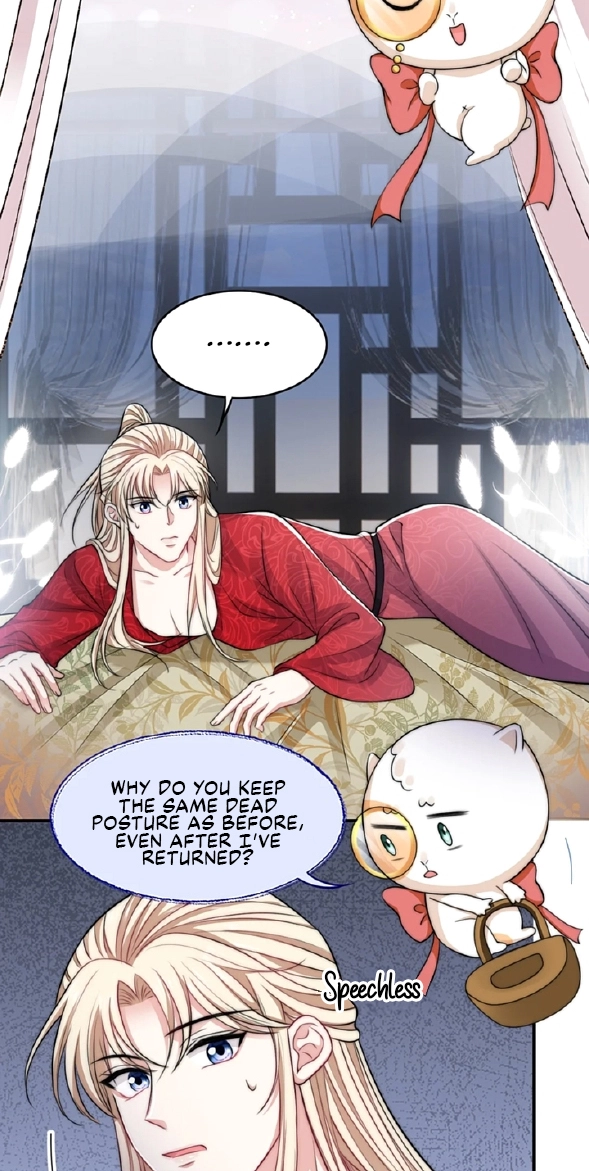 Vindicating the Villain Chapter 33 page 13 - 