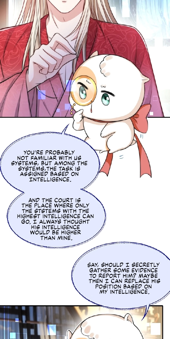 Vindicating the Villain Chapter 33 page 17 - 