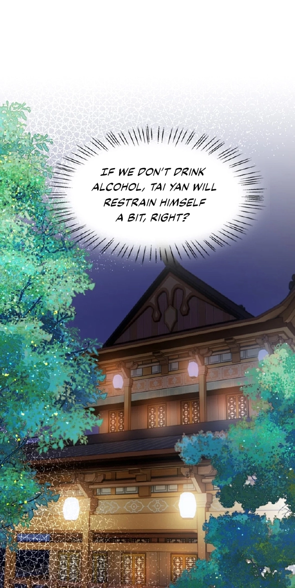 Vindicating the Villain Chapter 33 page 3 - 