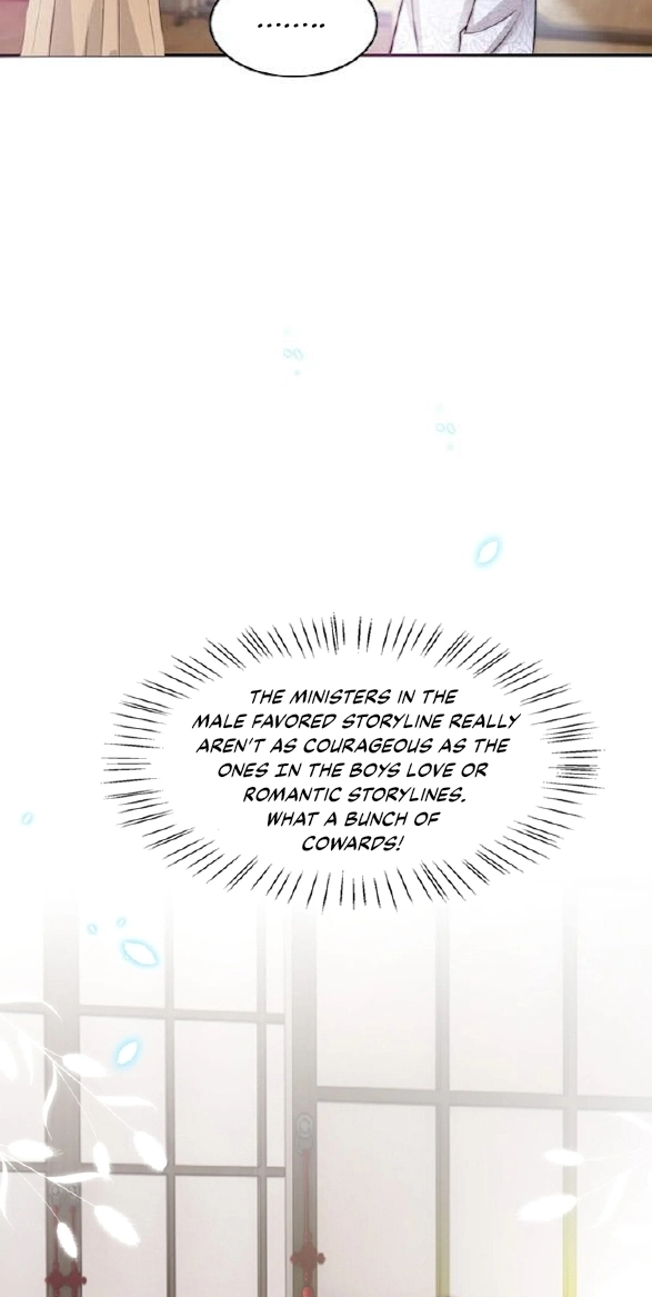 Vindicating the Villain Chapter 33 page 34 - 