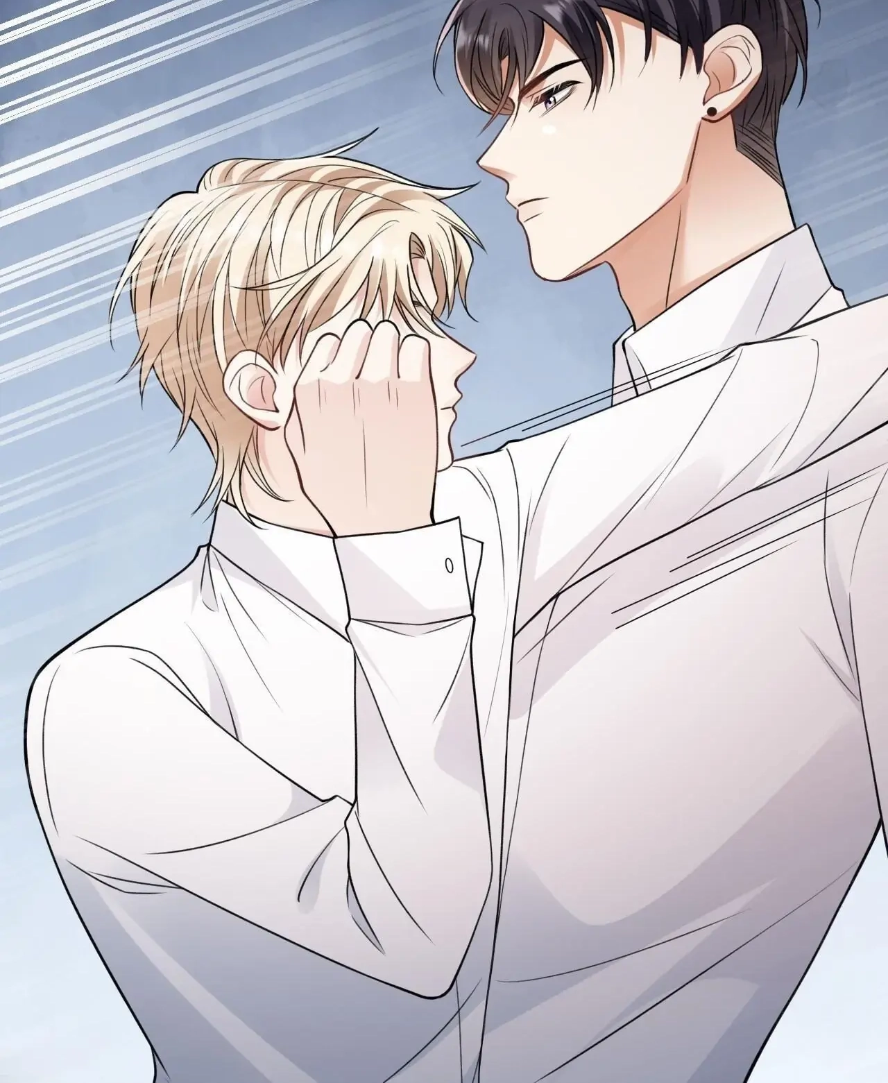 Vindicating the Villain Chapter 7 page 42 - 