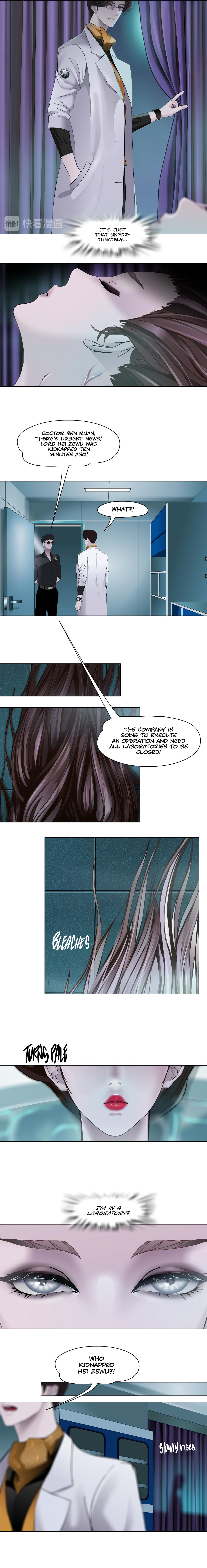 Vinegirl: Mercy Killing Chapter 1 page 11 - 