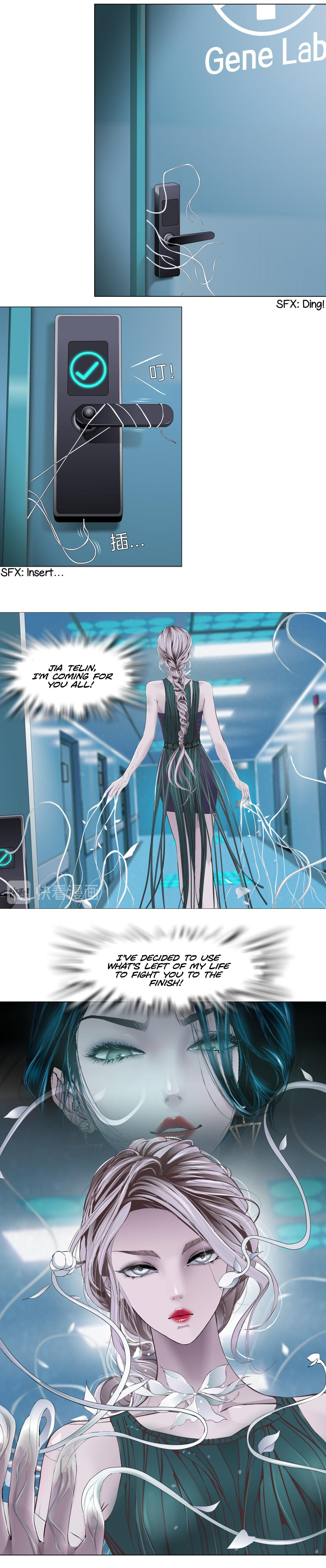 Vinegirl: Mercy Killing Chapter 1 page 15 - 