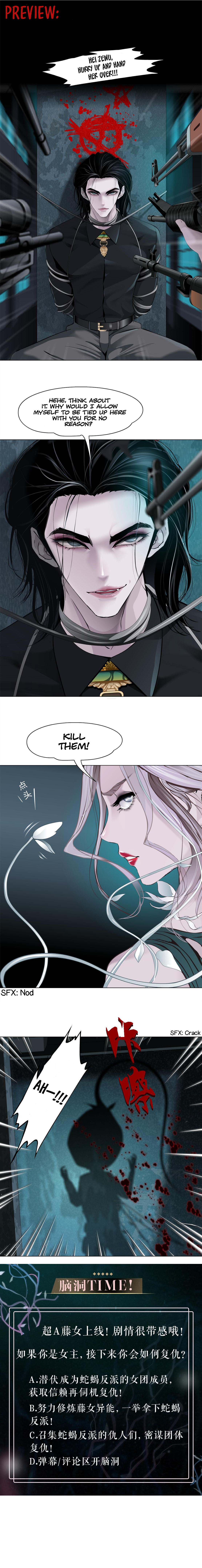 Vinegirl: Mercy Killing Chapter 1 page 16 - 