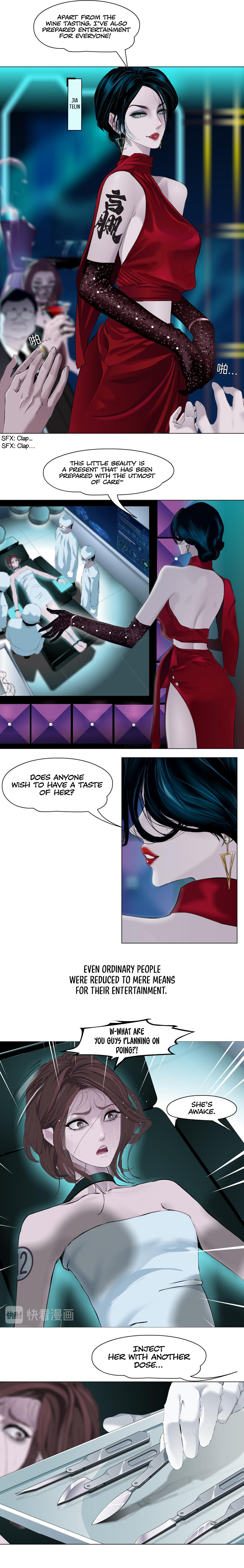 Vinegirl: Mercy Killing Chapter 1 page 4 - 