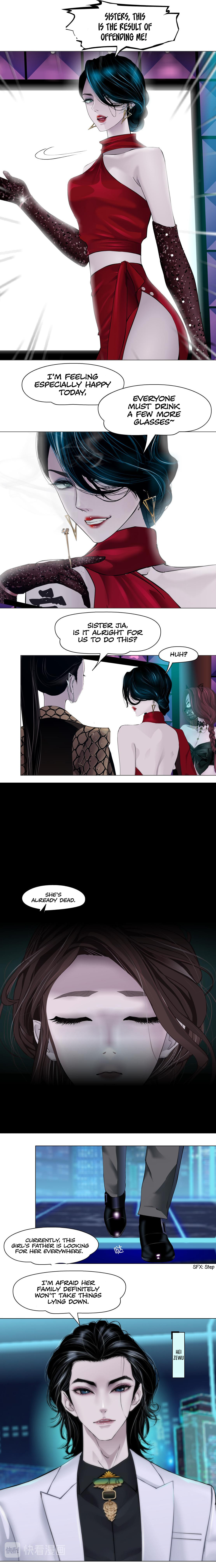 Vinegirl: Mercy Killing Chapter 1 page 8 - 