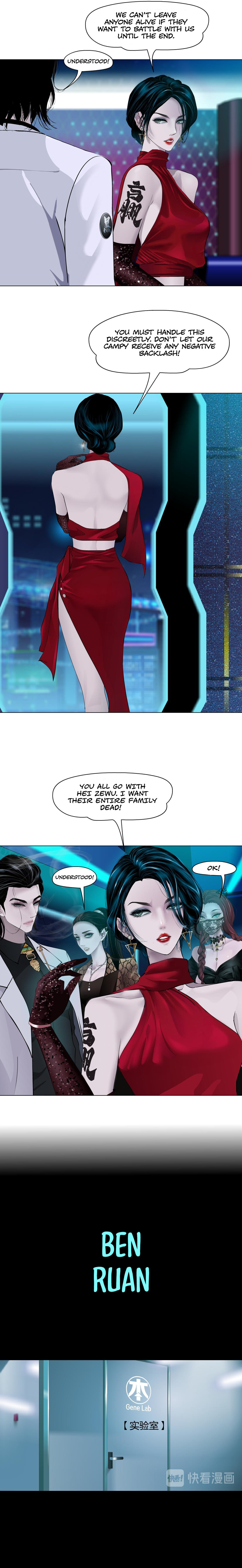 Vinegirl: Mercy Killing Chapter 1 page 9 - 