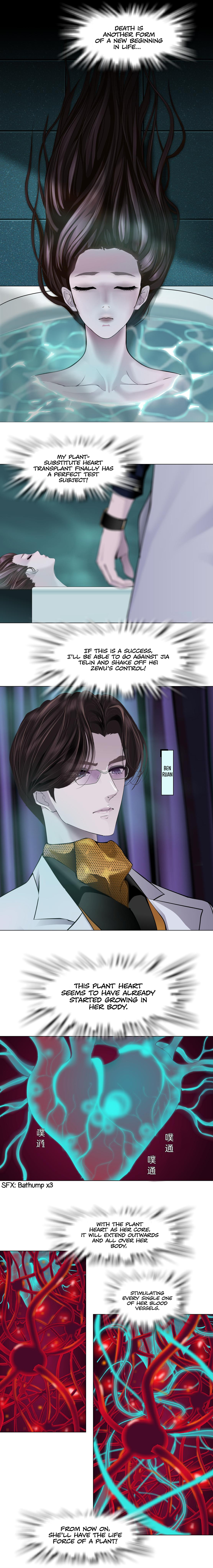 Vinegirl: Mercy Killing Chapter 1 page 10 - 