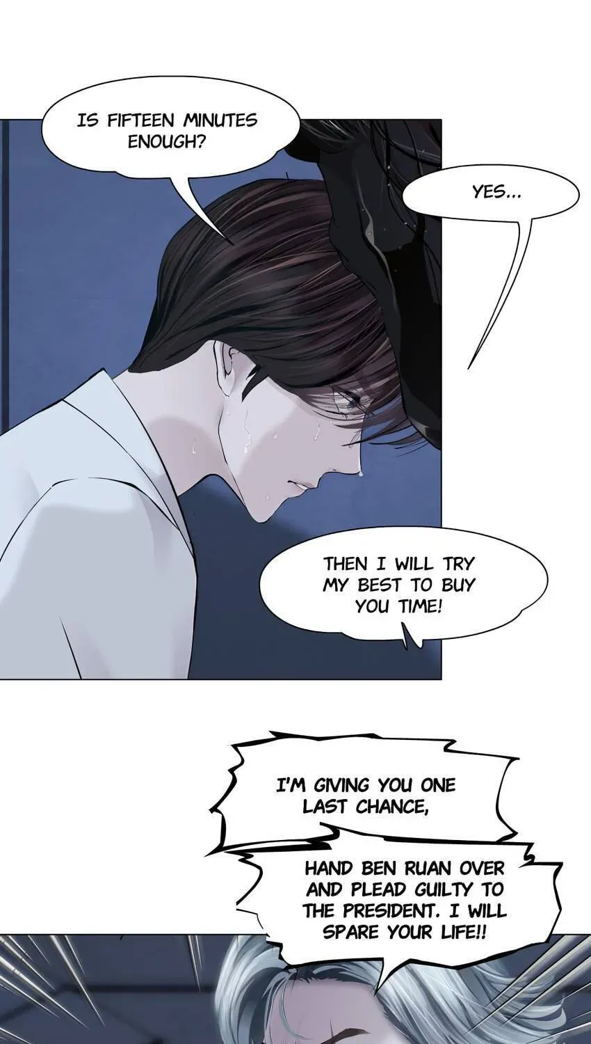 Vinegirl: Mercy Killing Chapter 15.1 page 15 - 