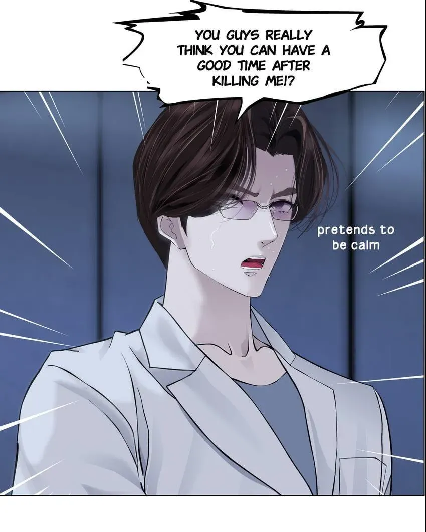 Vinegirl: Mercy Killing Chapter 15.1 page 25 - 