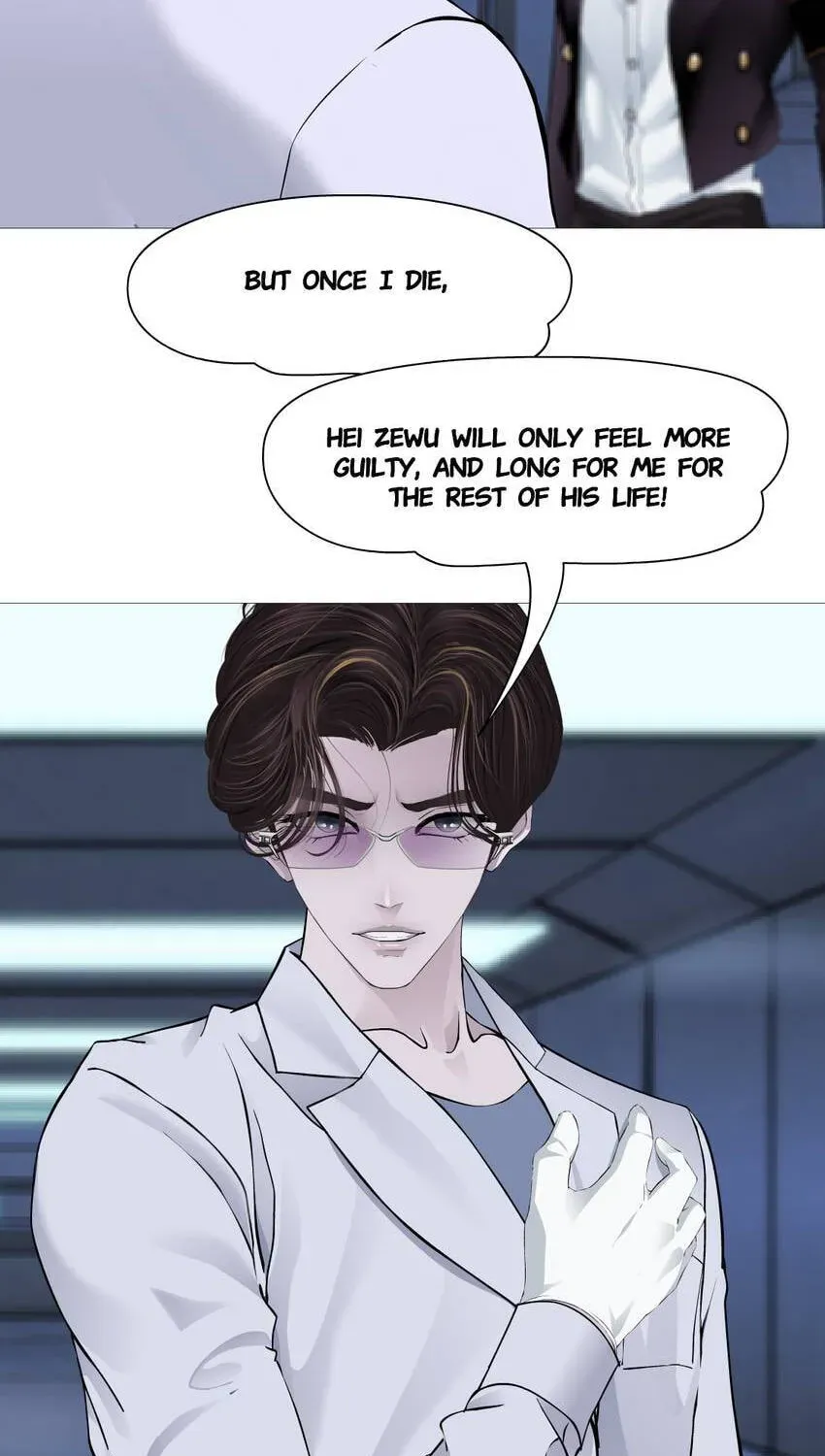 Vinegirl: Mercy Killing Chapter 15.1 page 51 - 