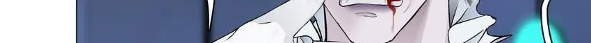 Vinegirl: Mercy Killing Chapter 15.1 page 54 - 