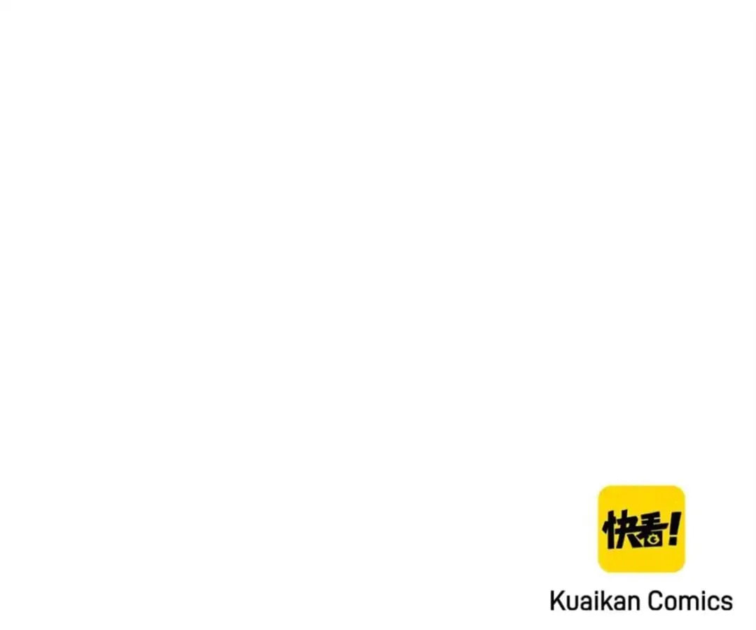 Vinegirl: Mercy Killing Chapter 186 page 69 - 