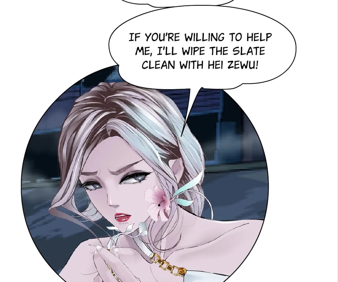 Vinegirl: Mercy Killing Chapter 187 page 60 - 