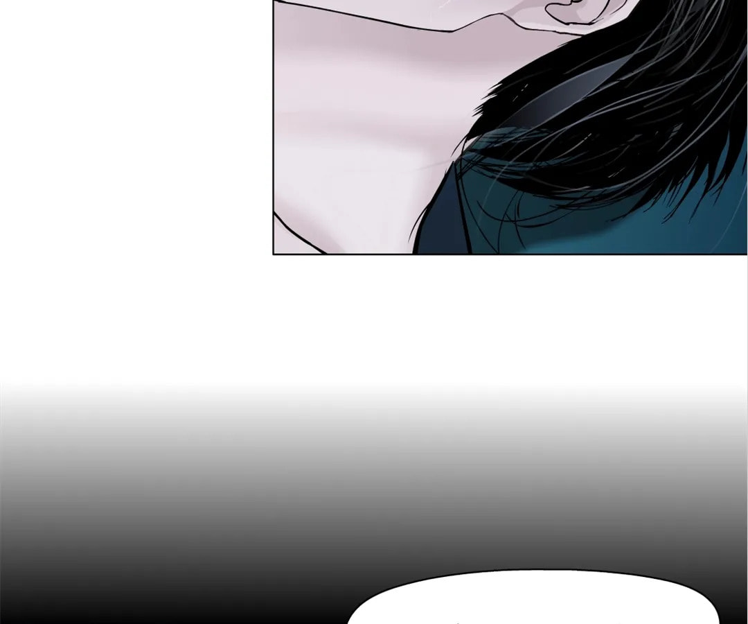 Vinegirl: Mercy Killing Chapter 191 page 21 - 