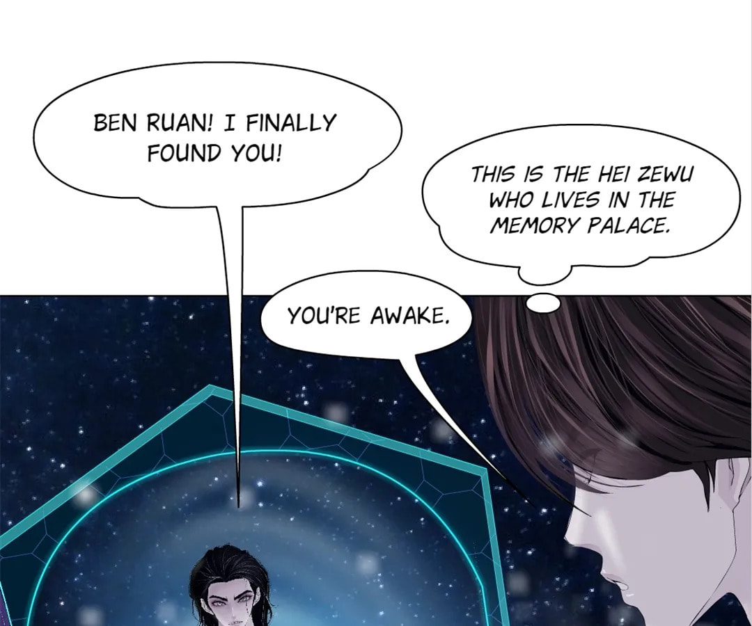 Vinegirl: Mercy Killing Chapter 191 page 45 - 
