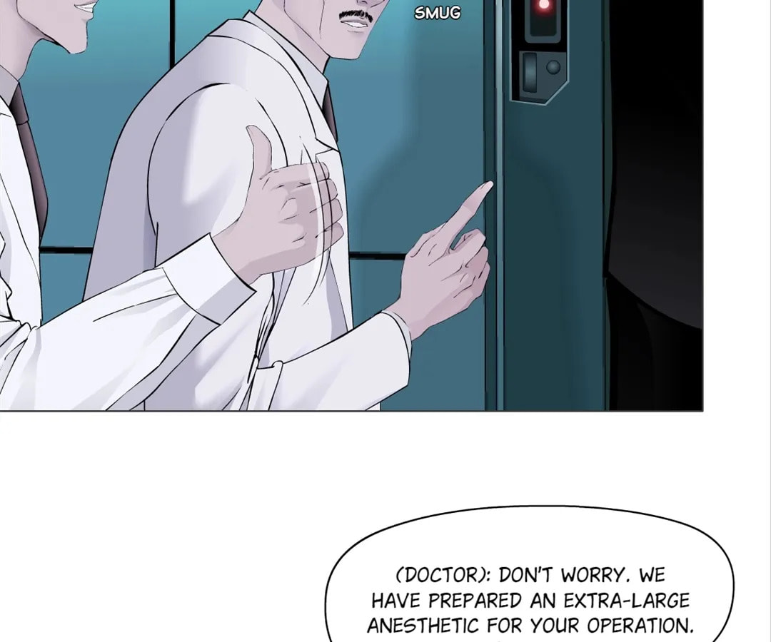 Vinegirl: Mercy Killing Chapter 192 page 12 - 