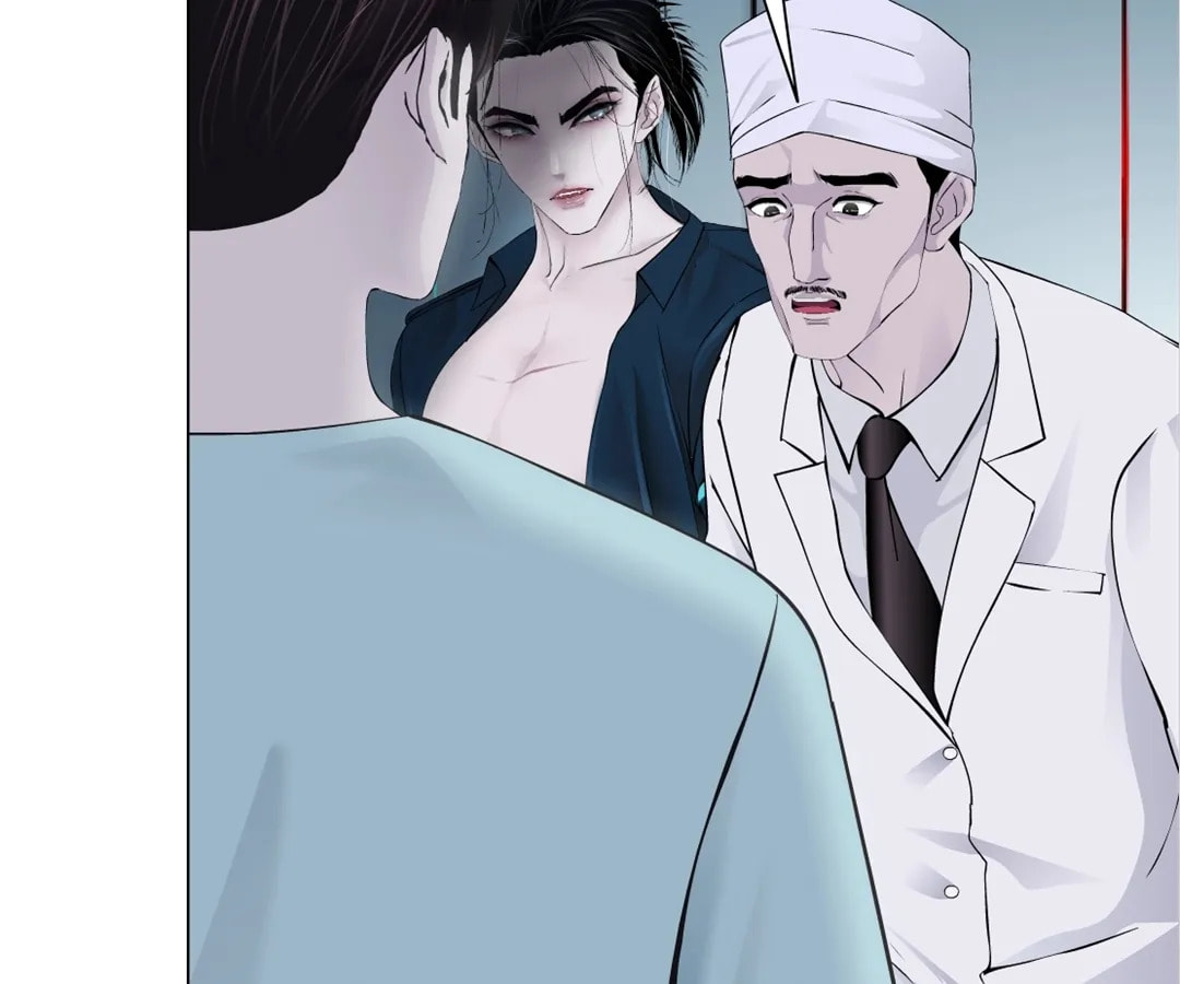 Vinegirl: Mercy Killing Chapter 192 page 54 - 