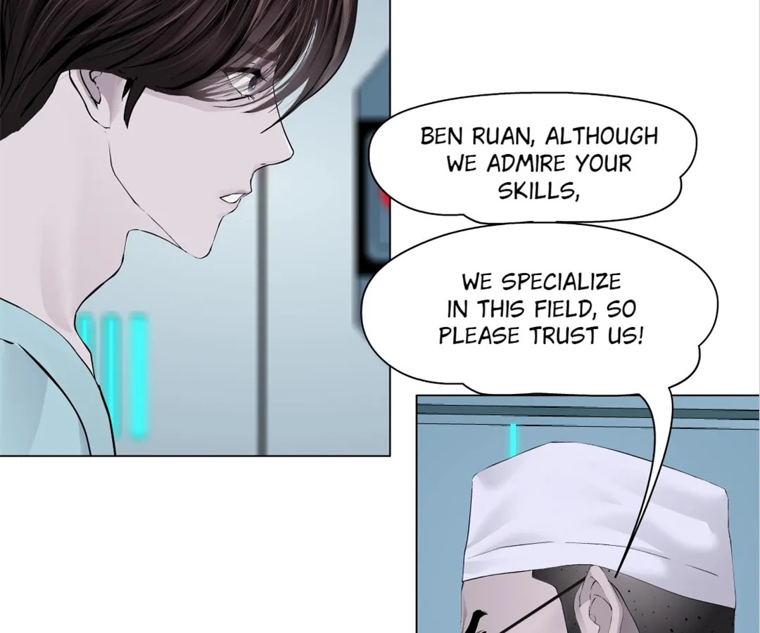 Vinegirl: Mercy Killing Chapter 192 page 56 - 