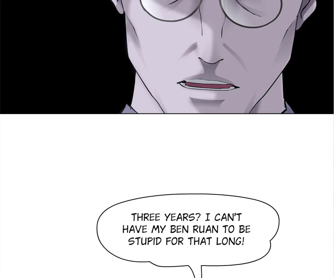 Vinegirl: Mercy Killing Chapter 192 page 60 - 