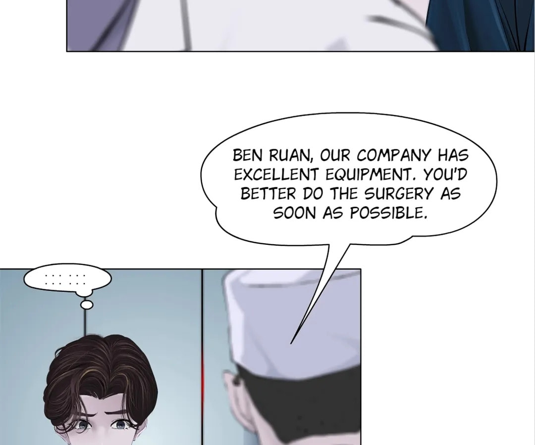 Vinegirl: Mercy Killing Chapter 192 page 62 - 