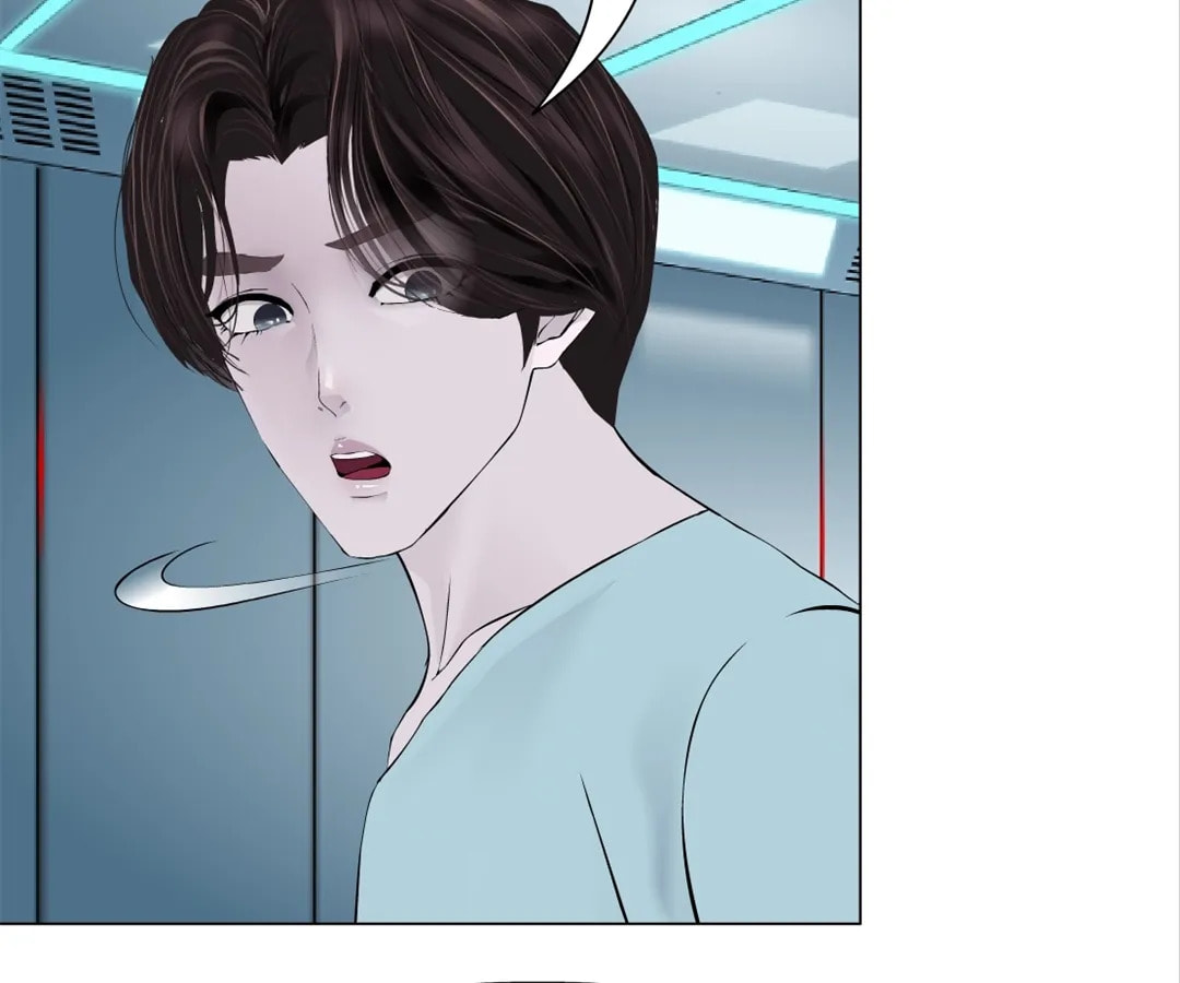 Vinegirl: Mercy Killing Chapter 193 page 45 - 