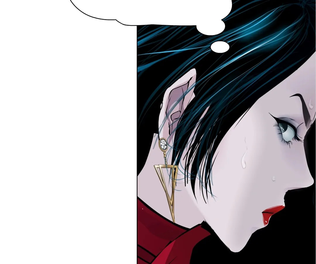 Vinegirl: Mercy Killing Chapter 194 page 25 - 