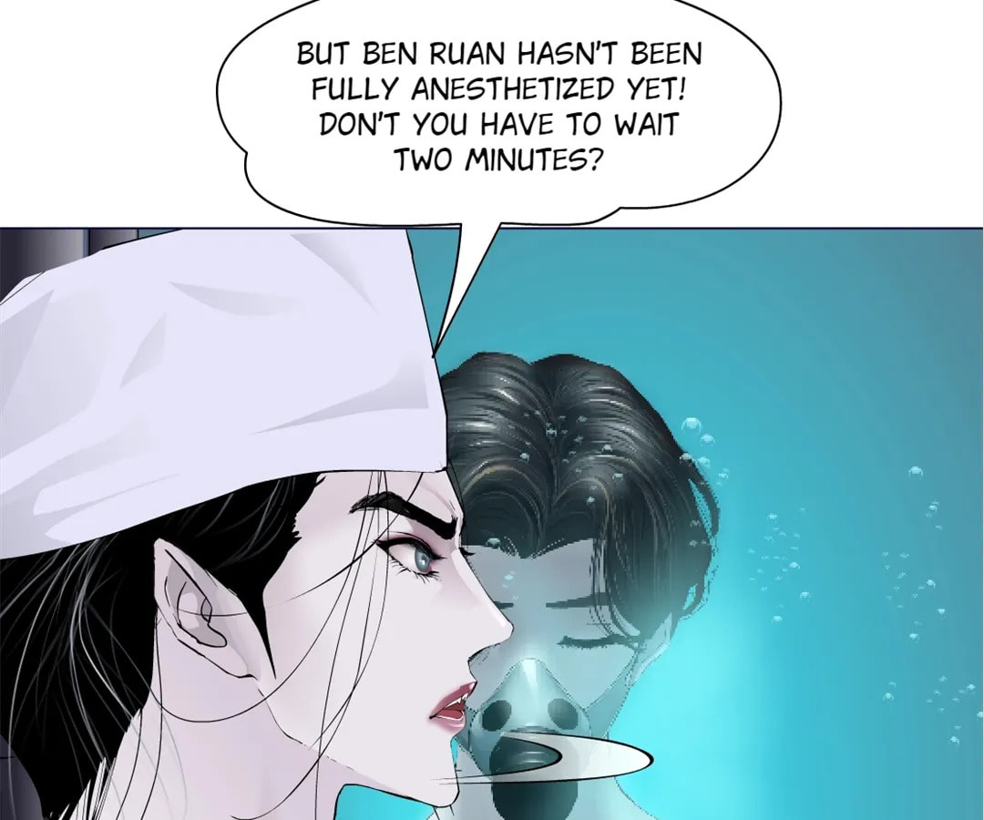 Vinegirl: Mercy Killing Chapter 194 page 56 - 