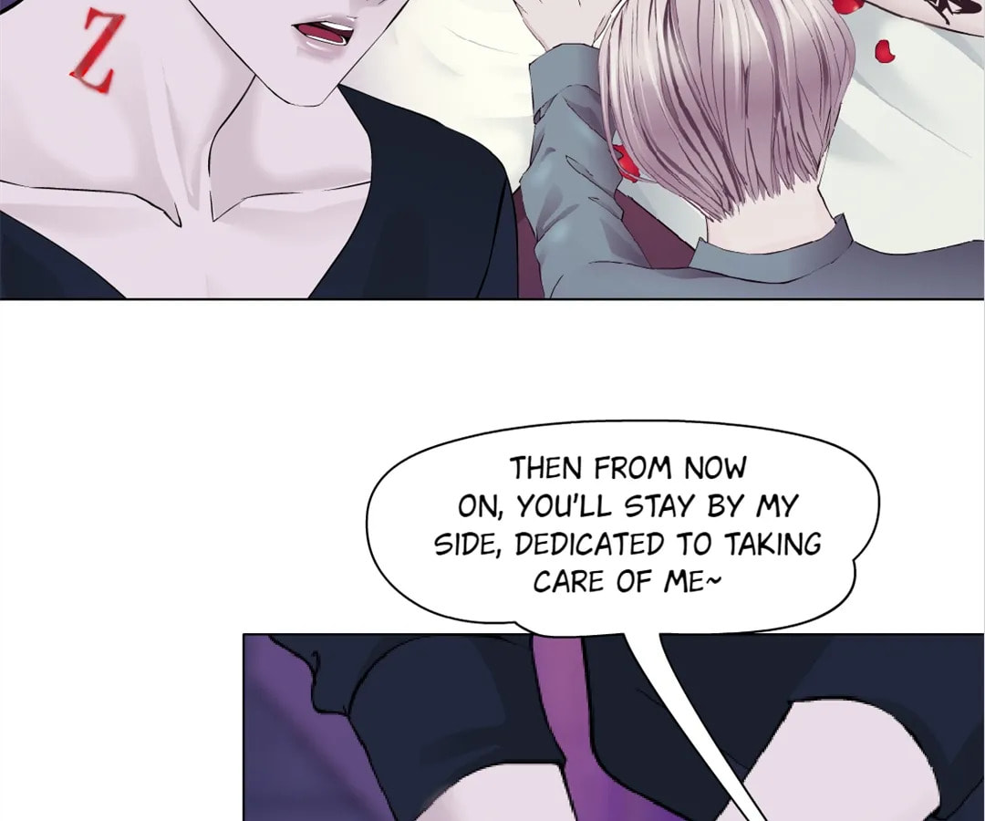 Vinegirl: Mercy Killing Chapter 196 page 8 - 